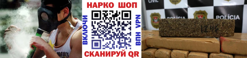 Купить закладку Гашиш  АМФ  Меф  Канабис  COCAIN  Мыски