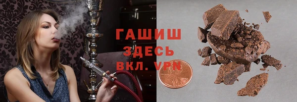 амф Заводоуковск