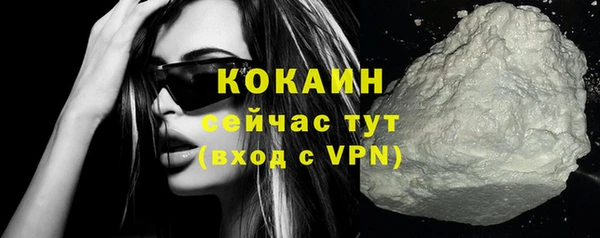 бошки Заволжье