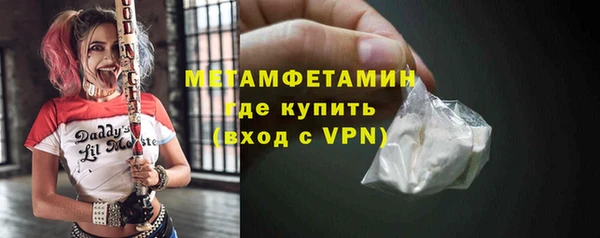 бошки Заволжье