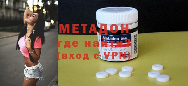 амф Заводоуковск