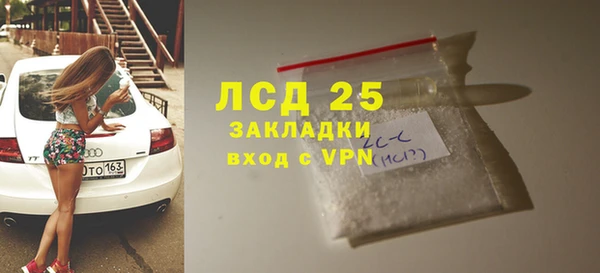 амф Заводоуковск