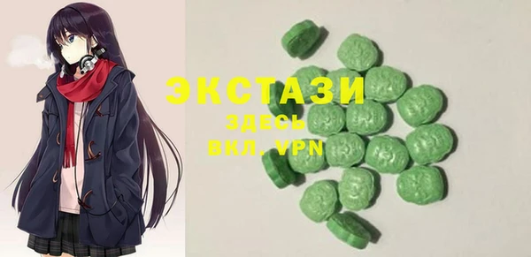 амф Заводоуковск