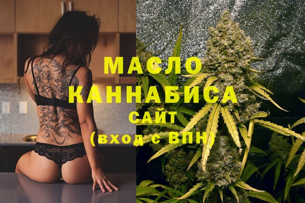 амф Заводоуковск