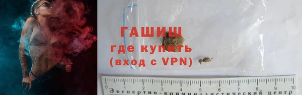 бошки Заволжье
