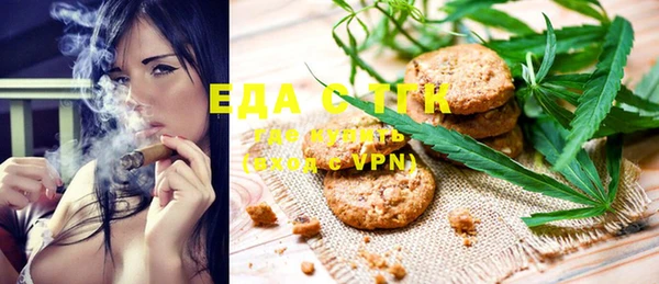 герыч Заволжск