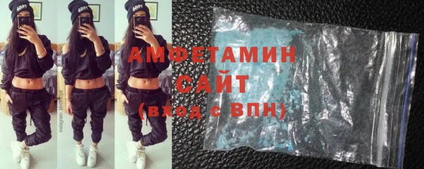 бошки Заволжье