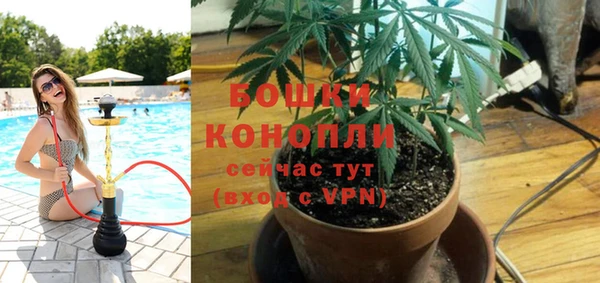 герыч Заволжск