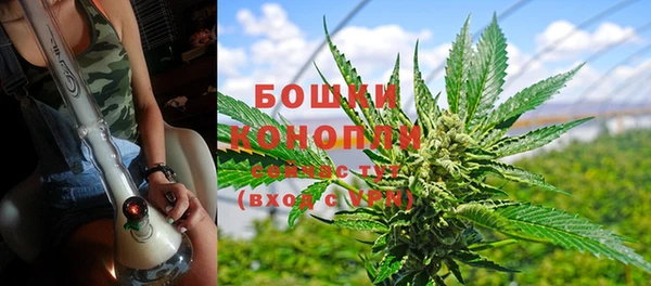 герыч Заволжск