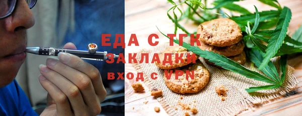 амф Заводоуковск