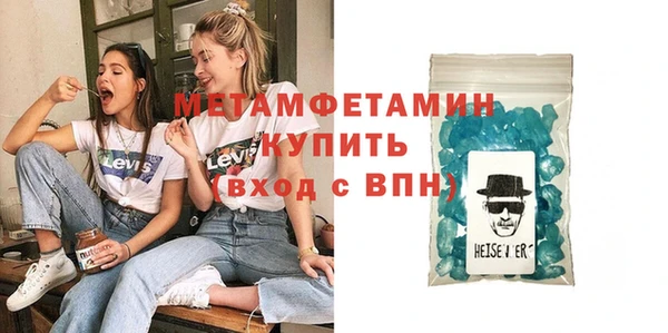 бошки Заволжье
