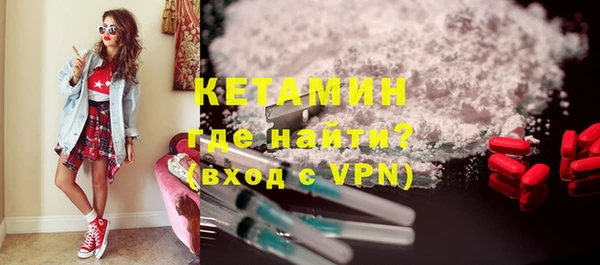 бошки Заволжье