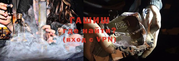 бошки Заволжье